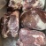 【牛肉】牛霖手续齐全厂家直供品质保证全国发货质优