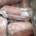 【牛肉】国产小黄瓜条厂家直供品质保证可视频看货