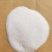混合糖白糖