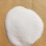 混合糖白糖