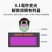 捷防电焊面罩全自动变光防护面具防烤脸部二保焊面卓头戴式烧