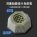 德国增强洗衣机脚垫防滑减震垫滚筒波轮通用增高防震静音家具