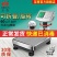 至尊60kg电子秤50公斤商用台秤精准计价电子称家用充电