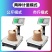 至尊60kg电子秤50公斤商用台秤精准计价电子称家用充电