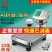 至尊60kg电子秤50公斤商用台秤精准计价电子称家用充电