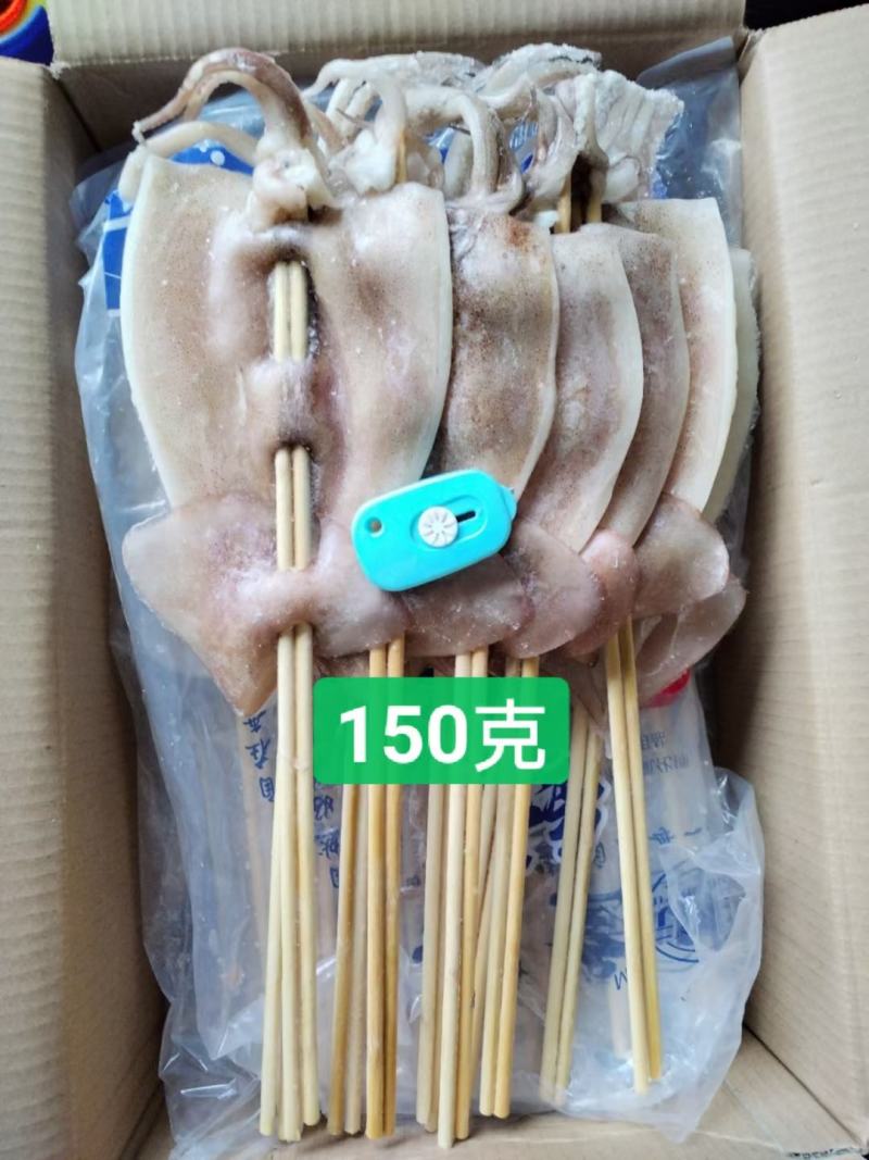鱿鱼板串铁板大鱿鱼串烧烤板串鱿鱼整条串