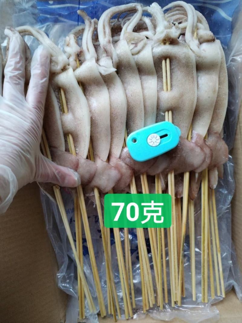 鱿鱼板串铁板大鱿鱼串烧烤板串鱿鱼整条串