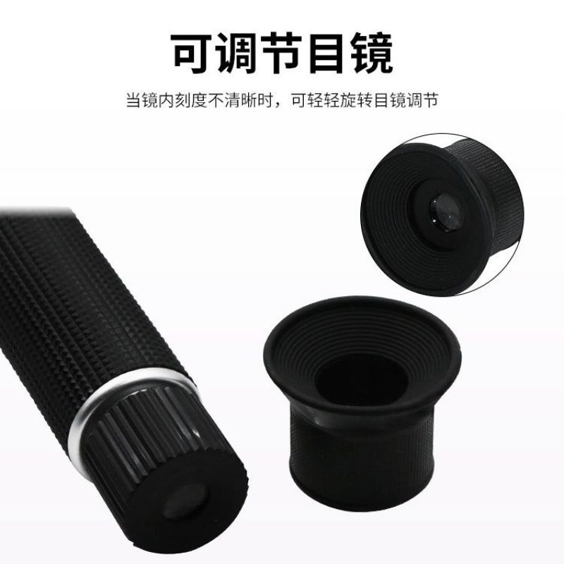糖度计水果测糖仪高精度甜度测试仪糖度折光仪切削液多功能冰