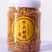河南特产纯手工制作芝麻盐包邮