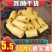 素肉豆肠豆棍素鸡肠干货豆制品多规格豆皮腐竹棍凉拌火锅