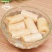 素肉豆肠豆棍素鸡肠干货豆制品多规格豆皮腐竹棍凉拌火锅