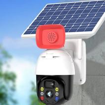 CUBETOOU/太阳能监控器摄像头家用360度不插电农