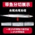 【无冰净重】冰鲜部族正宗国产带鱼整箱中段批发特大段纯