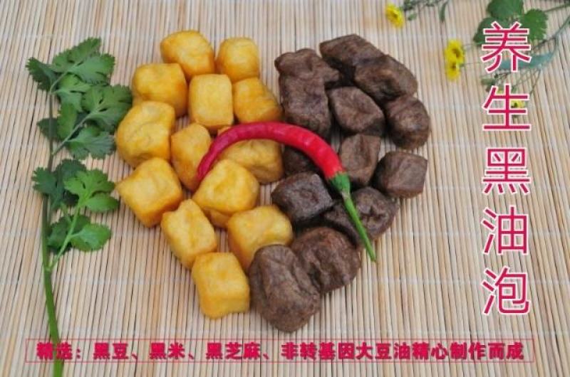 珍珠豆泡，豆泡类产品领先品质，这个产品味道香浓，可做汤菜