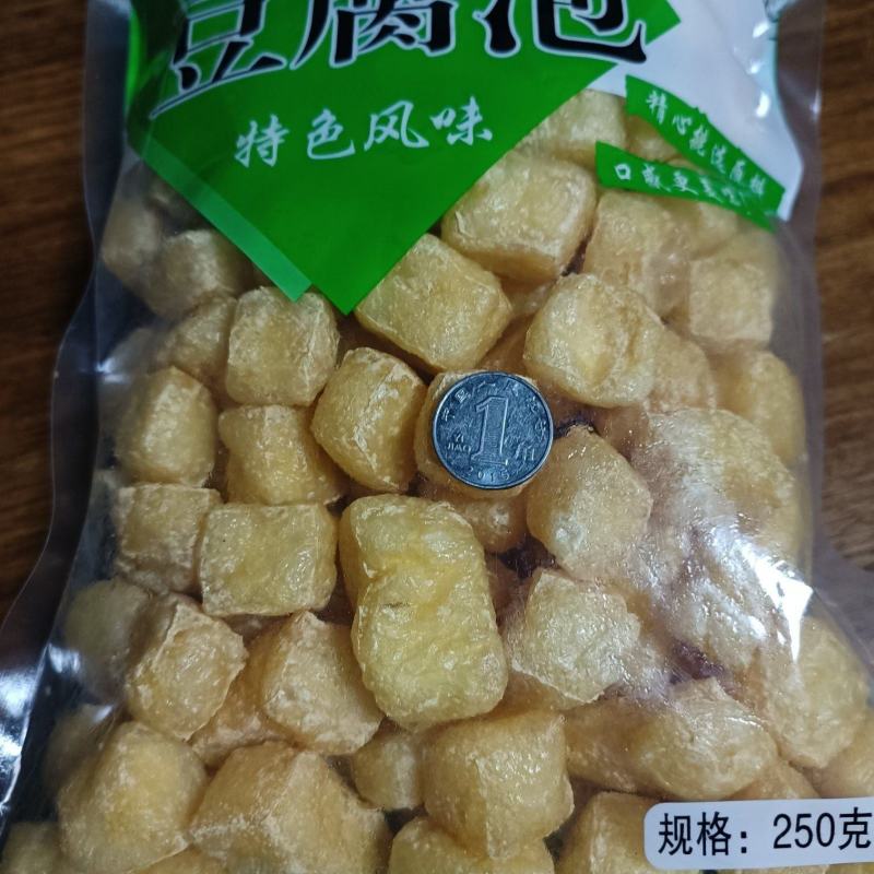 珍珠豆泡，豆泡类产品领先品质，这个产品味道香浓，可做汤菜