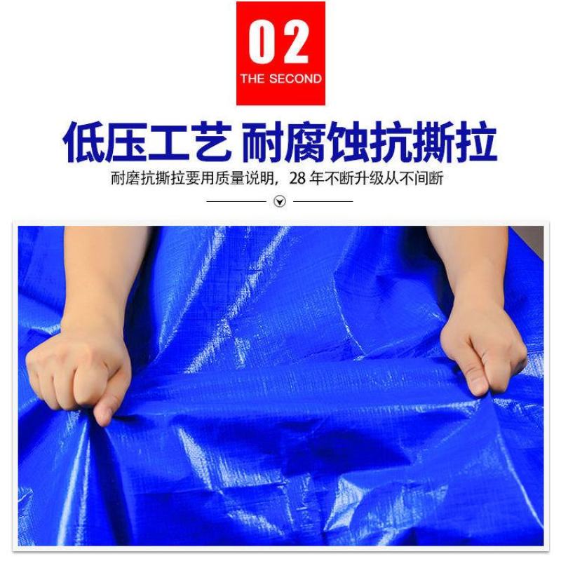 加厚防雨布防水防晒篷布户外隔热遮阳地摊布三轮车挡雨棚帆布