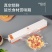 真空包装机封口机家用小型全自动食品抽真空保鲜家用商用密封