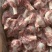带肉羊棒骨