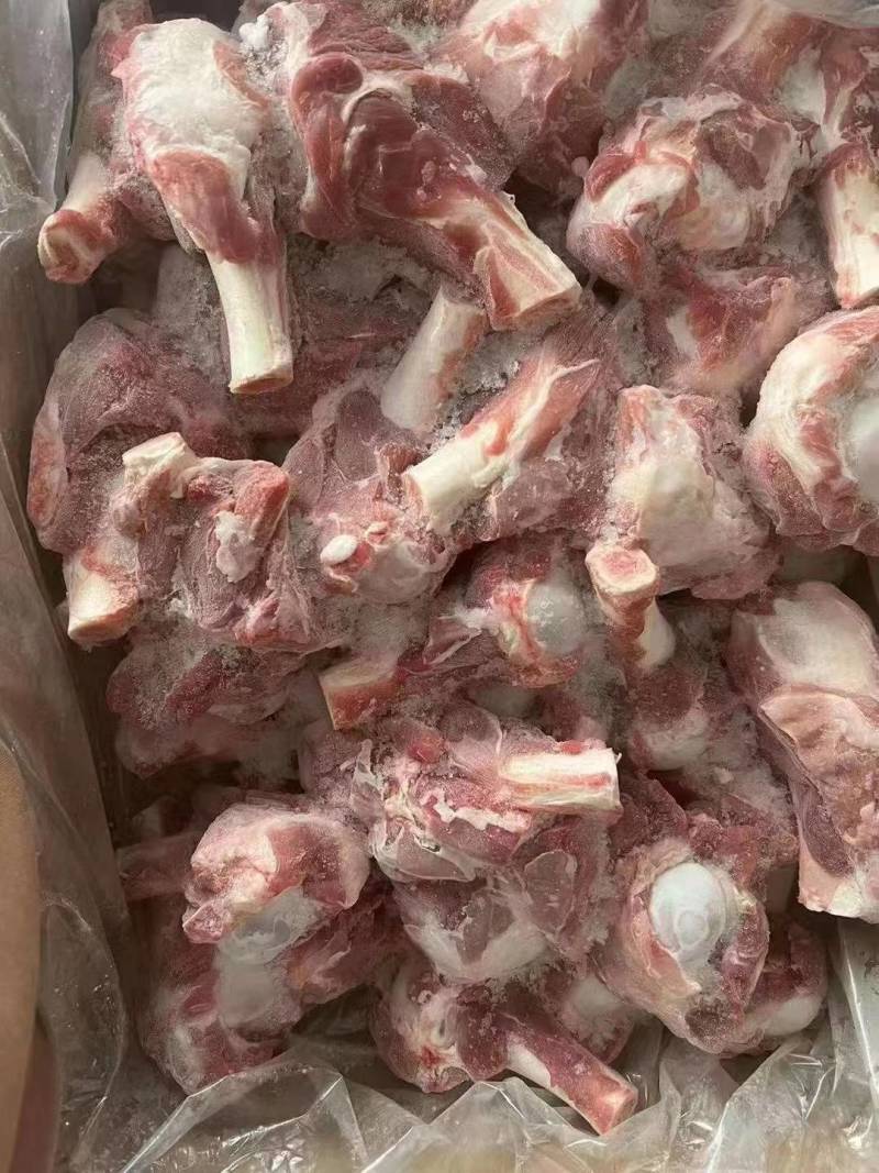 带肉羊棒骨