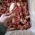 带肉羊棒骨