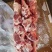 带肉羊棒骨