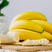 【现砍现发】云南高山甜香蕉青香蕉青蕉自然催熟整箱批发便宜