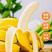 【现砍现发】云南高山甜香蕉青香蕉青蕉自然催熟整箱批发便宜