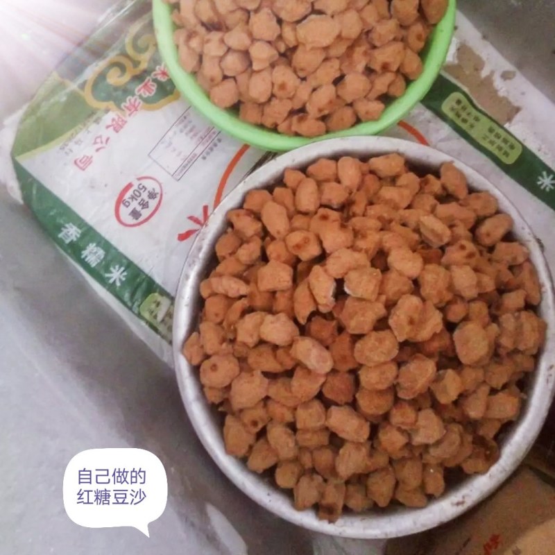 大粽子