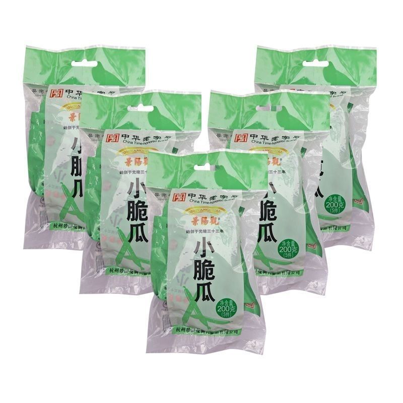 景阳观小脆瓜黄瓜杭州香脆乡村户外上海小青瓜脆甜