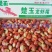 《莱克品牌》没有中间商，绿楚玉，规格：特A