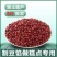 东北新精选红豆薏米粥五谷杂粮小豆红小豆大粒红豆包邮