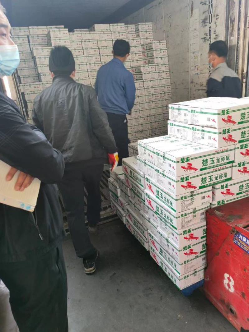 《莱克品牌》没有中间商，绿楚玉，规格：特A