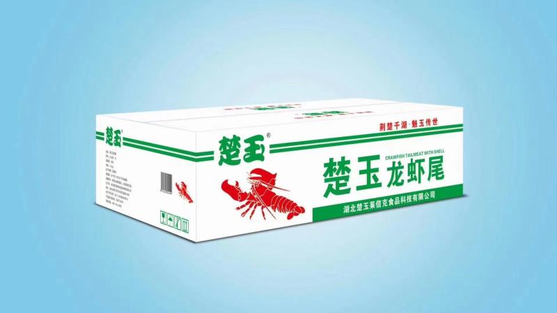 《莱克品牌》没有中间商，绿楚玉，规格：特A