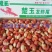 《莱克品牌》没有中间商，绿楚玉，规格：特A