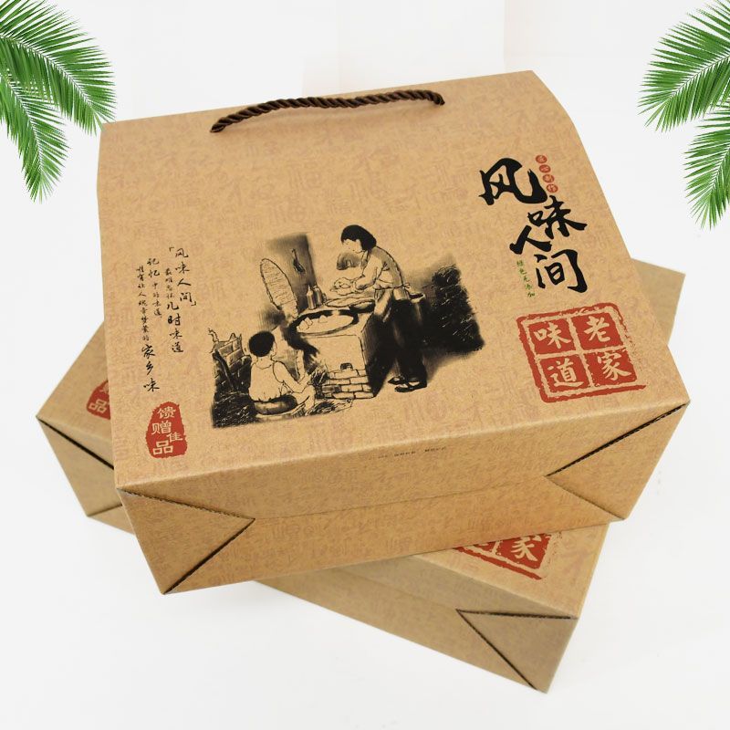 通用土特产包装盒腊肉香肠农产品礼品盒年糕香肠牛皮纸包装纸