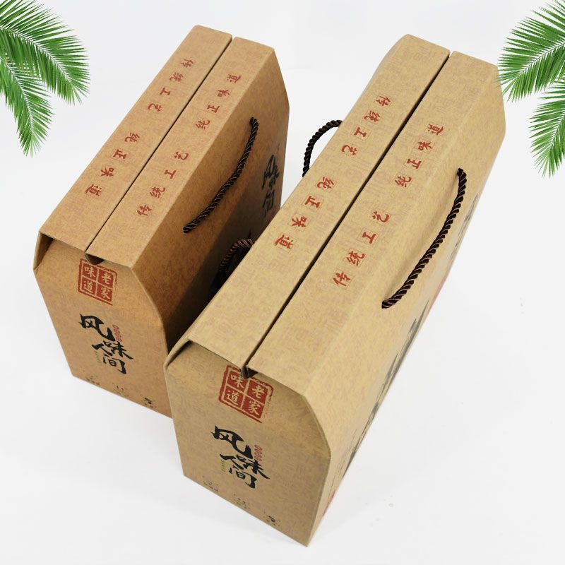 通用土特产包装盒腊肉香肠农产品礼品盒年糕香肠牛皮纸包装纸