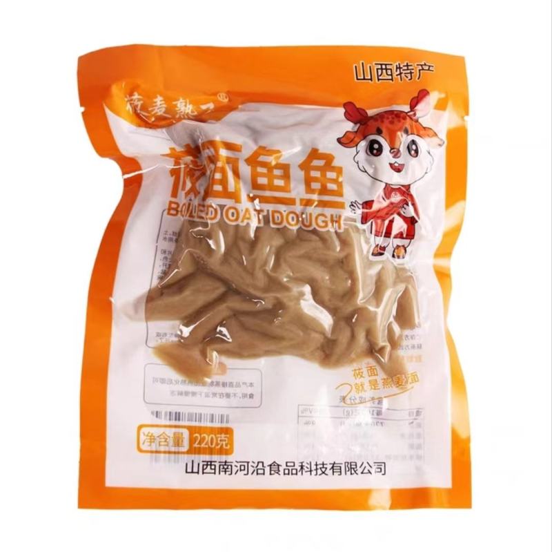 山西特产，莜面鱼鱼，特色美食，粗粮细作，营养健康。包邮到