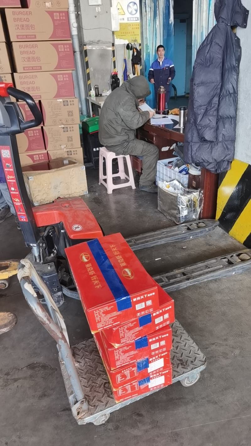 《莱克品牌》龙虾尾，价格便宜，没有中间商
