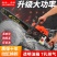 德国进口大马力四冲程纯汽油油锯汽油锯伐木锯省油砍树机锯子