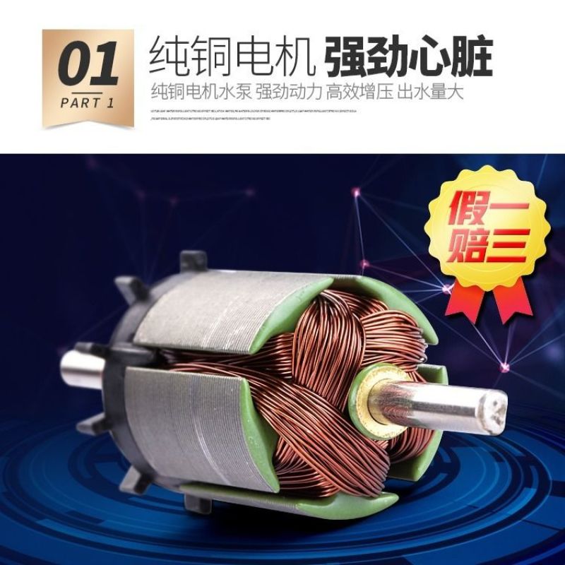 益晨农用电动锂电消毒喷雾器全新款喷雾壶高压智能充电喷壶打