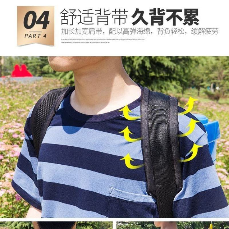 益晨农用电动锂电消毒喷雾器全新款喷雾壶高压智能充电喷壶打