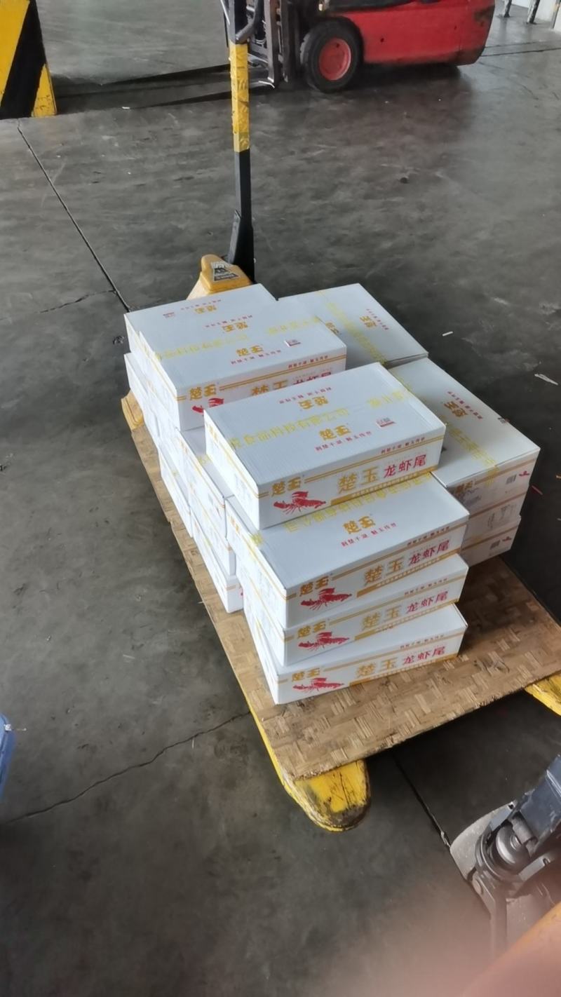 《莱克品牌》金楚玉，龙虾尾，价格便宜，没有中间商