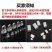 镀锌钢丝绳不包塑1.2mm-10mm捆绑钢丝绳生命线安全
