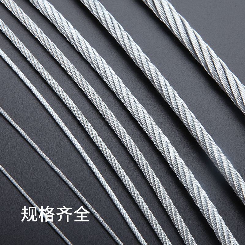 镀锌钢丝绳不包塑1.2mm-10mm捆绑钢丝绳生命线安全