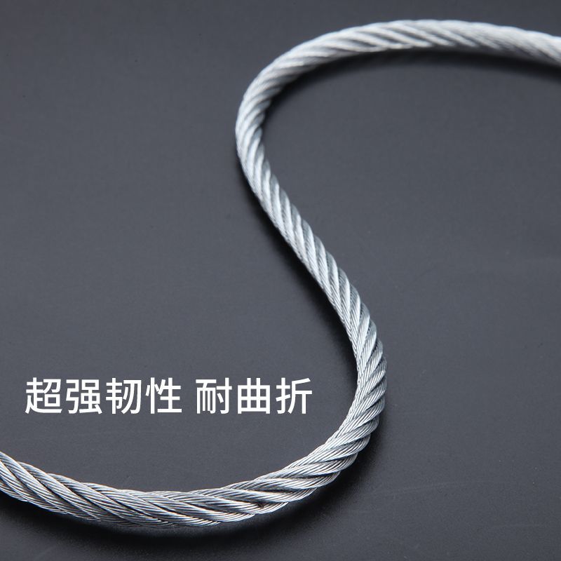 镀锌钢丝绳不包塑1.2mm-10mm捆绑钢丝绳生命线安全