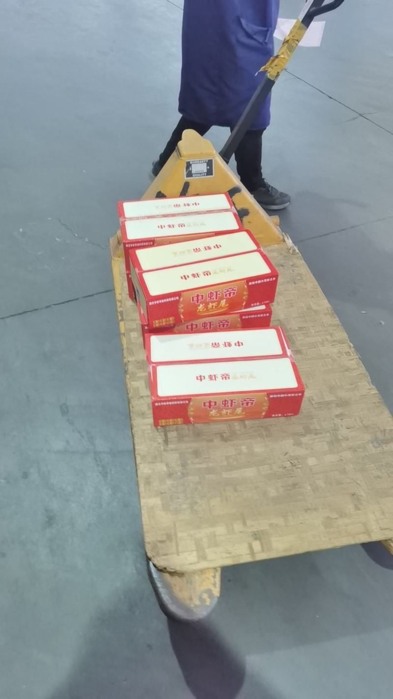 《中虾农业》中虾帝，龙虾尾，价格便宜，没有中间商