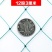 家禽养殖网尼龙网养鸡防飞网防鸟拦鸡搭顶网围栏爬藤网隔离网