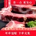 新鲜牛肋眼排冷冻带肉牛肋战斧牛排骨清真脊骨牛脖骨肋眼骨牛