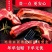 新鲜牛肋眼排冷冻带肉牛肋战斧牛排骨清真脊骨牛脖骨肋眼骨牛