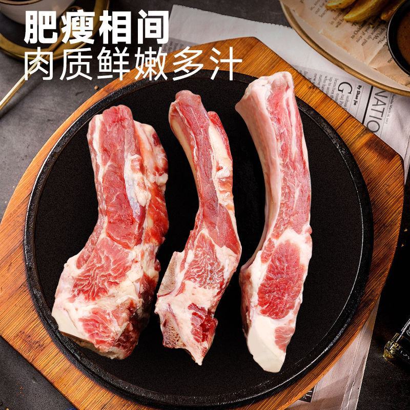 安格斯原切牛排骨新鲜牛肋排带骨带肉牛排牛肉肋排牛肋骨顺丰